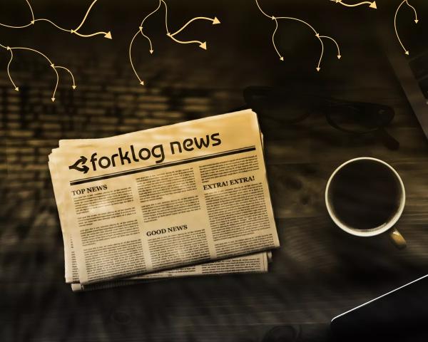 Итоги недели: биткоин приблизился к $70 000, а SEC отложила решение по ETH-ETF Итоги недели: биткоин приблизился к $70 000, а SEC отложила решение по ETH-ETF