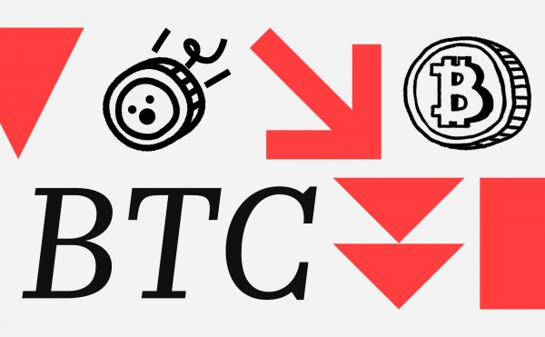 Курс биткоина за сутки упал на $5 тыс.
Курс биткоина за сутки упал на $5 тыс.