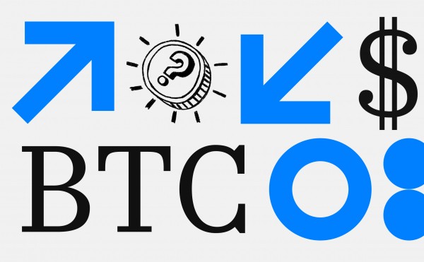 
                    «Следим за риторикой». Что будет с биткоином в ближайшую неделю

                