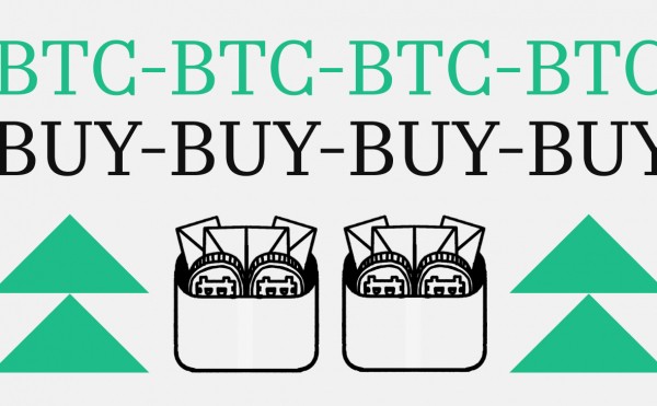 «Киты» докупили 10 тыс. биткоинов на просадке его курса к $90 тыс.
«Киты» докупили 10 тыс. биткоинов на просадке его курса к $90 тыс.