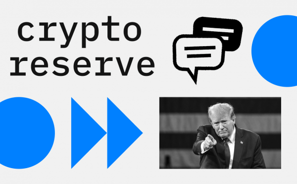 
                    Трамп выбрал 5 криптовалют для госрезерва. Почему именно их и что не так

                
